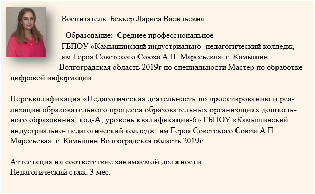     ""